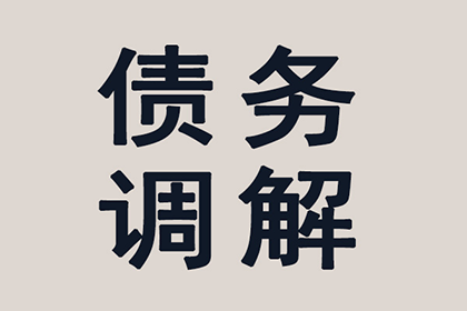 不归还债务是否构成欺诈罪？